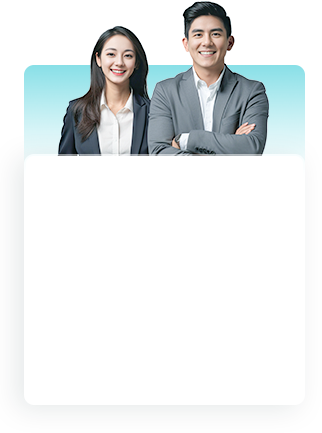 等一下，您还差最后一步！